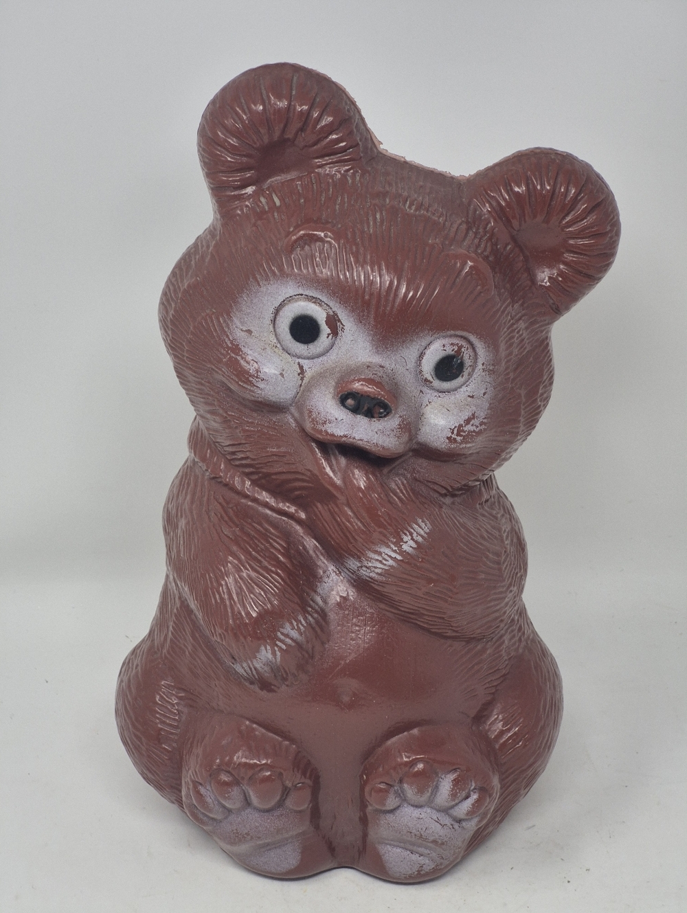 Vintage Brown Bear Cub Blow Mold Bank